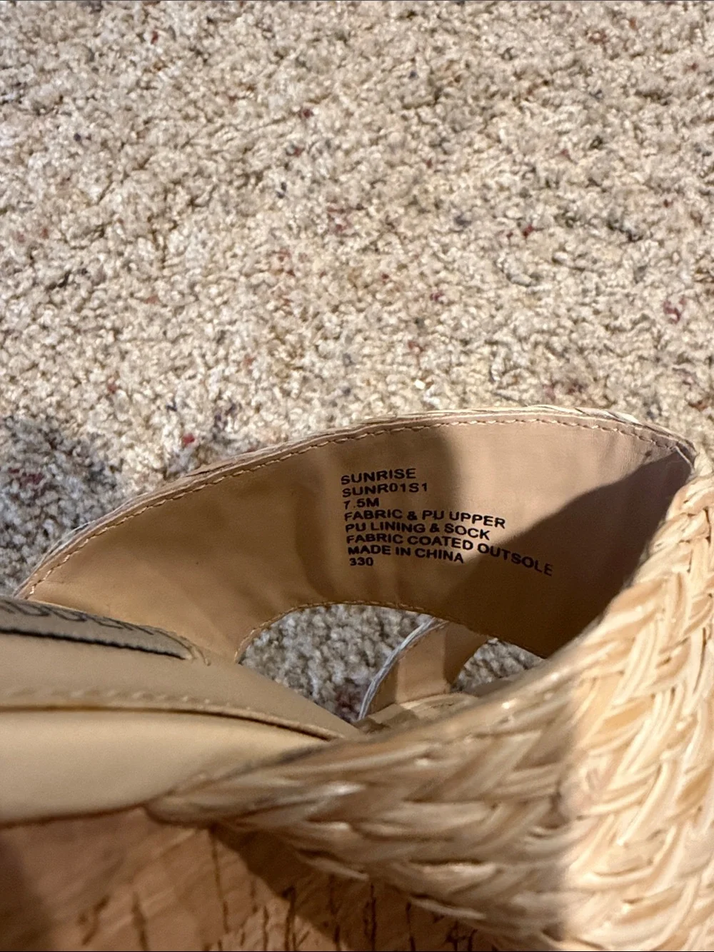 Steve Madden Cream Woven Wedge Sandals